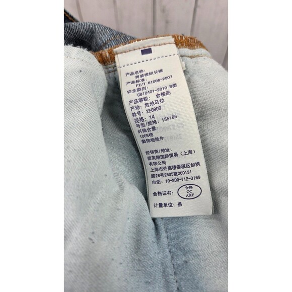 Abercrombie Kids Size 14 The A&F Skinny Blue Denim Jeans Youth EUC - Picture 8 of 13